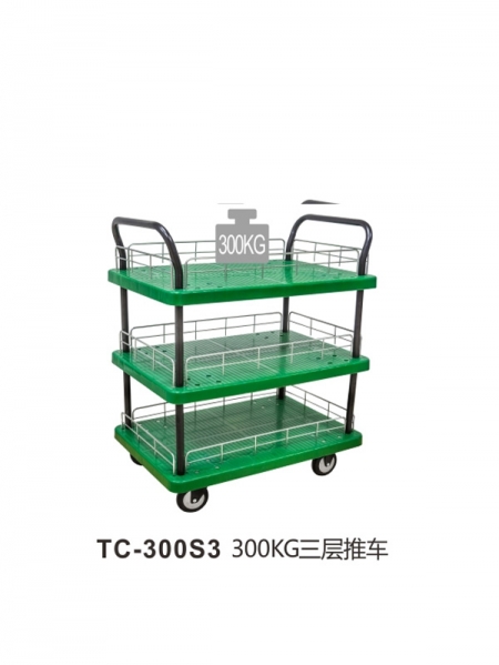 廠家直銷 網(wǎng)架手推車 網(wǎng)格推車 物流籠車 倉(cāng)庫用圍欄拉貨車 平板車手推